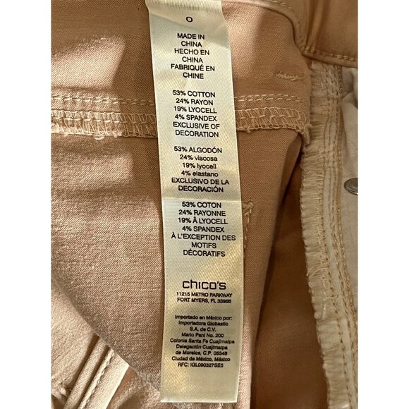 Chico's Platinum Jegging Stretch Pants Size Chico 0.5R ( US Small 6) Tan Beige - Picture 8 of 9